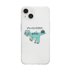 すとろべりーガムFactoryのプシッタコサウルス Soft Clear Smartphone Case