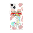 デコレーションモンスター@夢を叶えるお手伝い！のデコモン【ゆにこ】 Soft Clear Smartphone Case