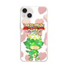 デコレーションモンスター@夢を叶えるお手伝い！のデコモン【きゅうり】 Soft Clear Smartphone Case