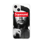 stereovisionのチェ・ゲバラとsakenomi Soft Clear Smartphone Case