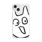 昨日の夕飯のbikkuri cat Soft Clear Smartphone Case