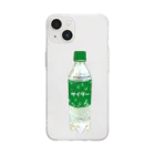 脂身通信Ｚのサイダー_220622 Soft Clear Smartphone Case