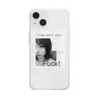 Sorry,momのsercan Soft Clear Smartphone Case