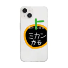 ひえひえShopのミカンかも Soft Clear Smartphone Case