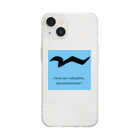 HAPPY and LUCKYの四分休符どり Soft Clear Smartphone Case