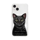FREEHANDMARCHの魅力的な黒猫〜Attractive black cat〜 Soft Clear Smartphone Case
