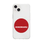 HI-IZURUのHINOMARU国　国旗　スマホケース（ソフトクリア） ソフトクリアスマホケース