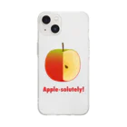 MochishopのApple-solutely!　 ソフトクリアスマホケース