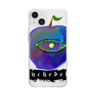 ナマステハンバーグのサイケデリックアップル(Psychedelic apple) ソフトクリアスマホケース