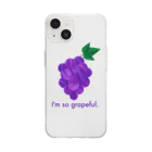 MochishopのI'm so grapeful ソフトクリアスマホケース