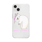 animals museumのしろくまのミレイ Soft Clear Smartphone Case