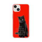 サバミケ、茶トラ、鍵しっぽ。の黒猫大好きスマホケース（レッド） Soft Clear Smartphone Case