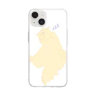 野良猫のComfortable Cat Soft Clear Smartphone Case