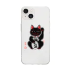 SUNSET STUDIOの縁起物　招き猫 Soft Clear Smartphone Case