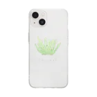 Yuzurium -ユズリウム- 苔テラリウムのネズミノオゴケ【苔グッズ】 Soft Clear Smartphone Case