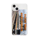 jf_railwayのE233系0番台グリーン車試運転記念(続編) Soft Clear Smartphone Case