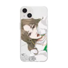 Ran.のpersistent love【green】 Soft Clear Smartphone Case