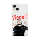 ドルドルショップのJe vous aime JULIEN Soft Clear Smartphone Case