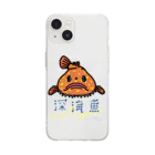 深海魚Nightのミドリフサアンコウ Soft Clear Smartphone Case