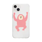ayaka wouldのバンザイ赤ちゃんタイツマン Soft Clear Smartphone Case