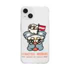 ようちえんやさんやさん　SUZURI支店のおもちエイリアンのしゅにっつぇる・みょるり Soft Clear Smartphone Case