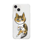 ニャンコ一族のかわいいさち Soft Clear Smartphone Case