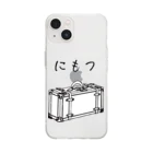 mainyon_official_goodsのにもつプラス Soft Clear Smartphone Case