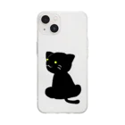 月見うどんの黒い猫さん Soft Clear Smartphone Case