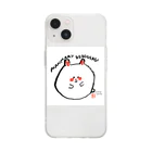 KumasanTOKYOのデブUSAGI Soft Clear Smartphone Case