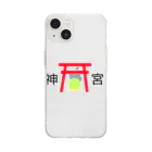 神風-KAMIKAZE-の神宮 -宝玉- Soft Clear Smartphone Case