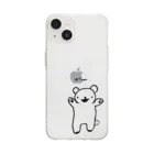 まいにちパリピの「がー」 Soft Clear Smartphone Case