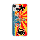 mermaidol/マーメイドルのマーメイドル水産大漁旗 Soft Clear Smartphone Case