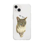 fude-egakiの瞑想猫　Ca va?   Soft Clear Smartphone Case
