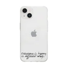 fukunosewagakariの良い事言う（ver.横） Soft Clear Smartphone Case