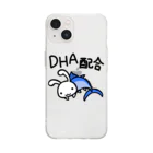 幸うさ.comのDHA配合 Soft Clear Smartphone Case