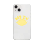 citronlimonの韓国レモンちゃん Soft Clear Smartphone Case