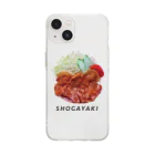 YOLKのしょうが焼き Soft Clear Smartphone Case