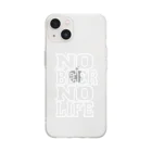 AliviostaのNo Beer No Life ノービアーノーライフ ビールロゴ Soft Clear Smartphone Case