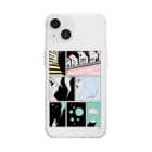 キャー！素敵の漫画「夜と義理」(透過) Soft Clear Smartphone Case