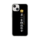 ぎのうし群の単一等級技能士（技能士章）BLACKタイプ Soft Clear Smartphone Case