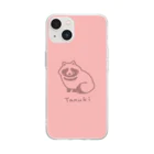 あざらしの7つどうぐのくすみカラーたぬきさん　ピンク Soft Clear Smartphone Case