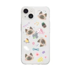 aniopics (あにまるぴくす)のLimeくん(シャム猫)のスマホケースver.2【iPhone13推奨】 Soft Clear Smartphone Case