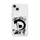 GenkouG@IshinomakibaseのGenkouG white Soft Clear Smartphone Case