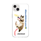 あんな日とか、こんな日とか。の#StandWithUkraineとポアンカレ氏 Soft Clear Smartphone Case