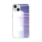 ひろし。のTシャツ屋さんのフォントシリーズ, EはEase 02。 Soft Clear Smartphone Case