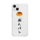 Naru____のあんパン Soft Clear Smartphone Case