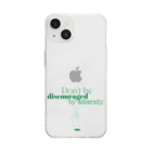 GROWINGの"逆境に挫けるな" green Soft Clear Smartphone Case