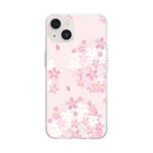 ほのぼのデザインHBの桜手毬-さくらてまりiPhoneケース Soft Clear Smartphone Case