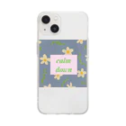 326mtfujiのcalm downしようねグッズ Soft Clear Smartphone Case