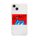 AyAkAのWho am I? Soft Clear Smartphone Case